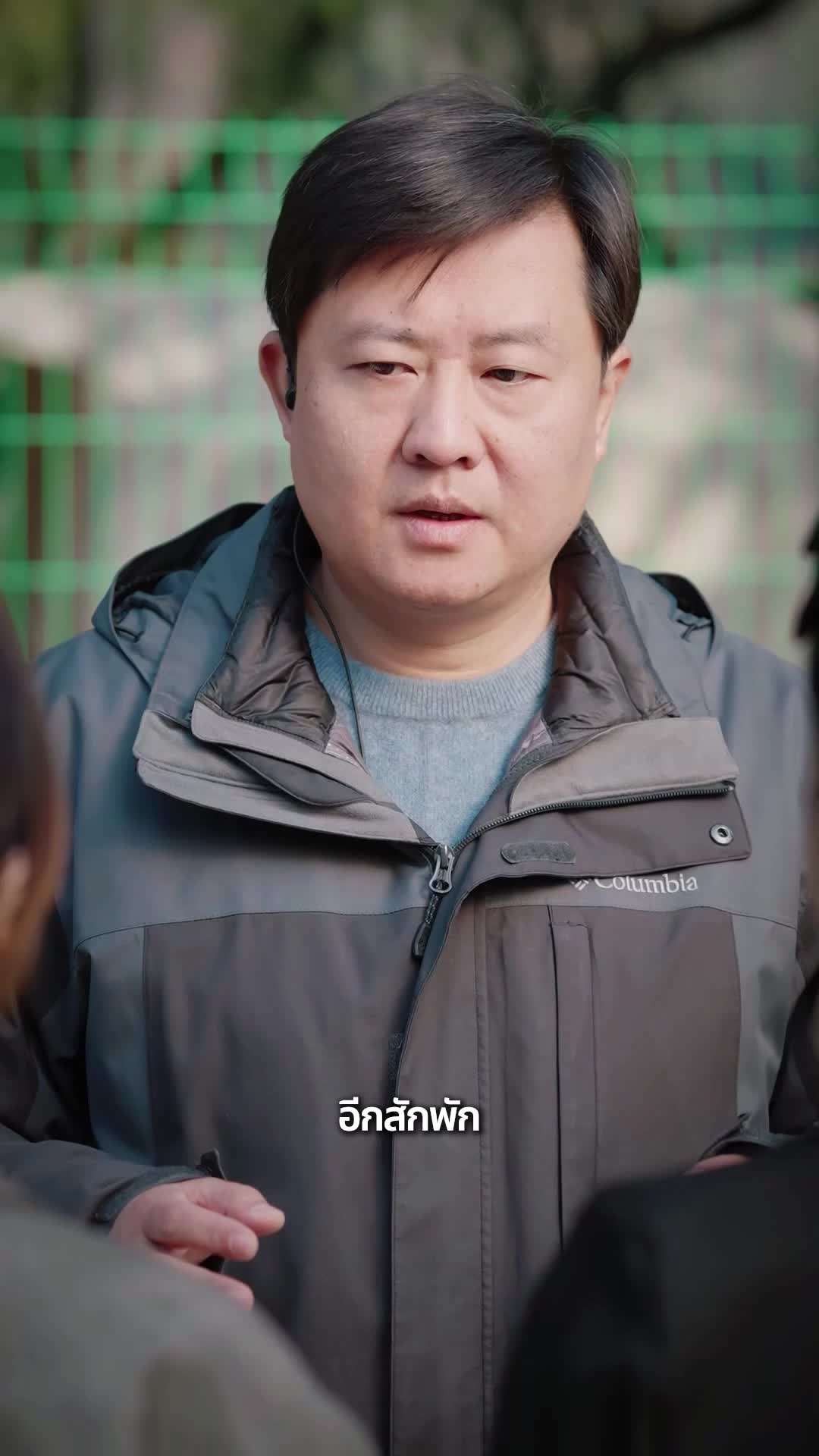 EP. 7 - เมียทรยศ ฉันไลฟ์สดทั่วเน็ต 
